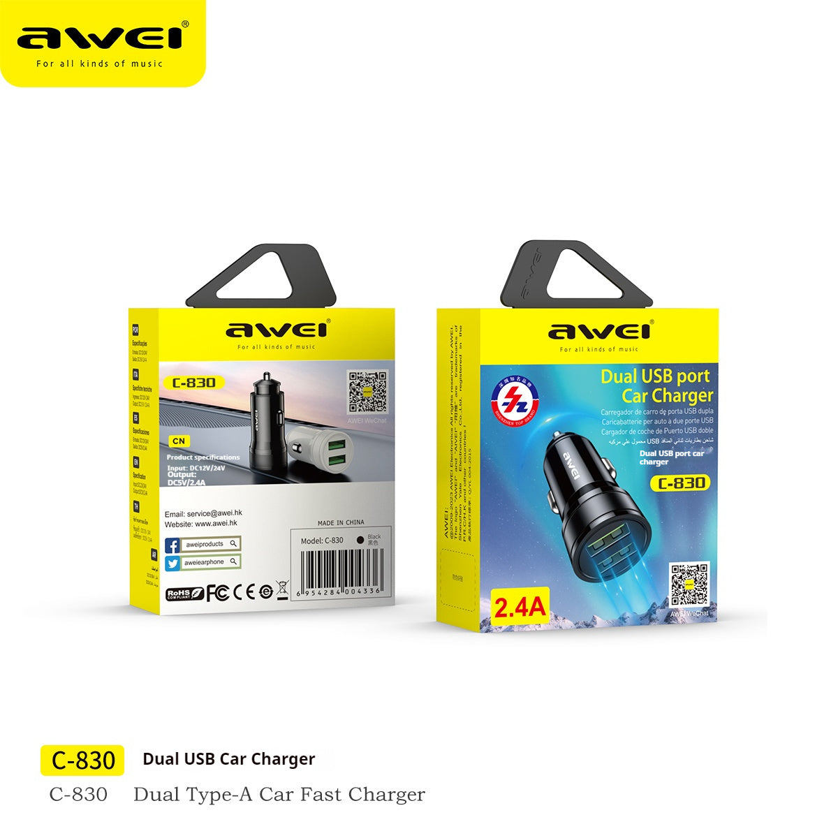 AWEI Dual SUB Car Charger